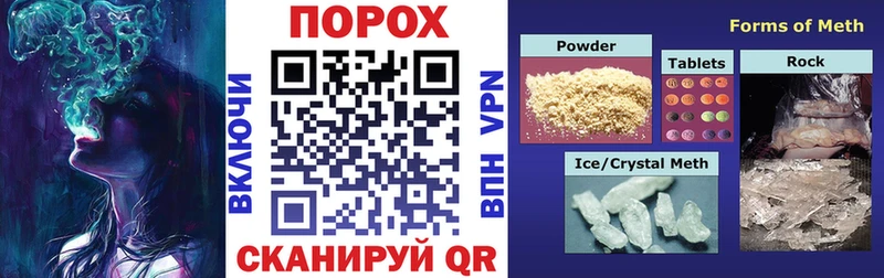 Купить  Южно-Сухокумск  АМФ 97% 