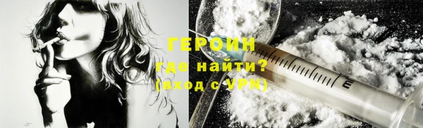 дурь Ельня