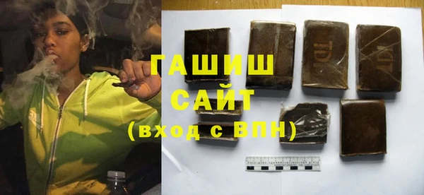 прущие грибы Елизово