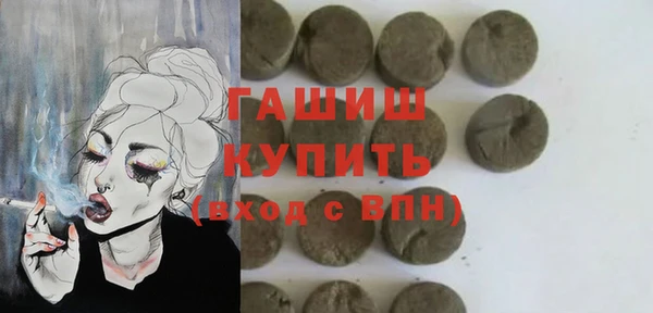 дурь Ельня