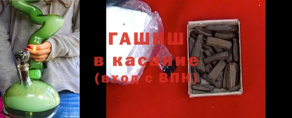 твердый Тихорецк