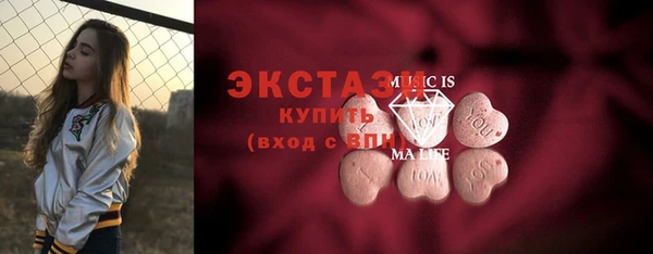 прущая мука Елабуга