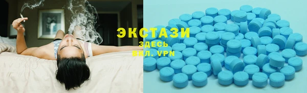 прущая мука Елабуга