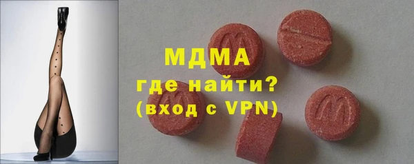 дурь Ельня