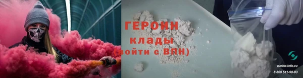дурь Ельня