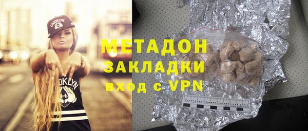 прущая мука Елабуга