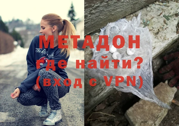 прущая мука Елабуга