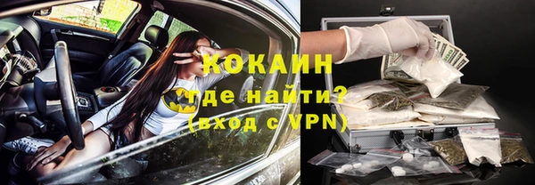 прущая мука Елабуга