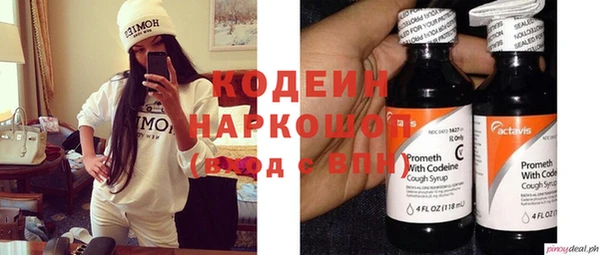 прущая мука Елабуга