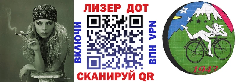 Марки N-bome 1500мкг  Купить закладки  Южно-Сухокумск 