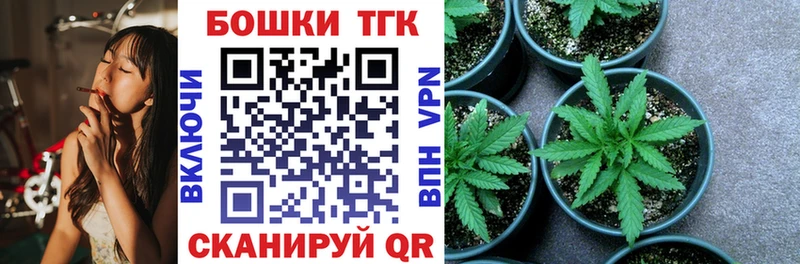 МАРИХУАНА ГИДРОПОН  Купить закладки  Южно-Сухокумск 